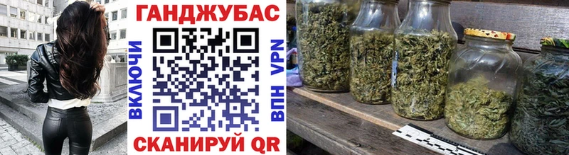 Купить закладку Зеленокумск COCAIN  Бошки Шишки  Меф  ГАШИШ 