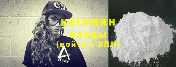 apvp Балахна