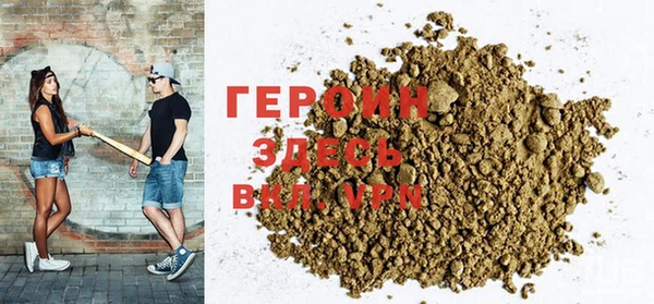 гидропоника Баксан