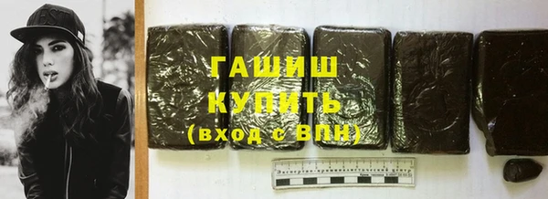 гидропоника Баксан