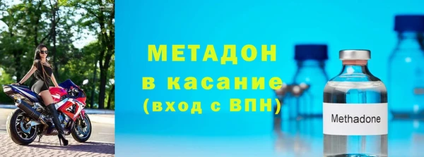 apvp Балахна