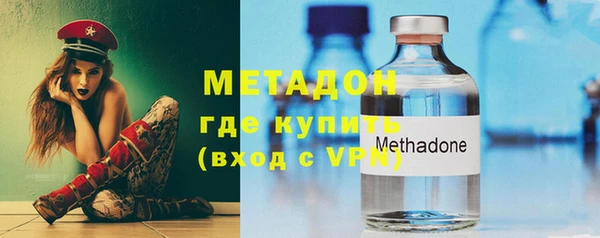 гидропоника Баксан