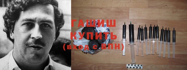 ГАЛЛЮЦИНОГЕННЫЕ ГРИБЫ Аркадак