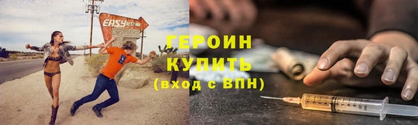 apvp Балахна