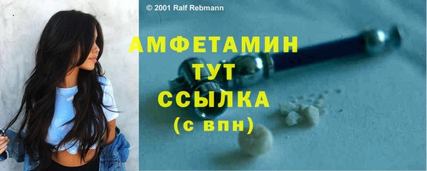 гидропоника Баксан