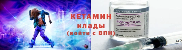 гидропоника Баксан