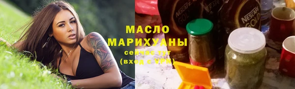 ГАЛЛЮЦИНОГЕННЫЕ ГРИБЫ Аркадак