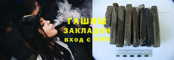 гидропоника Баксан