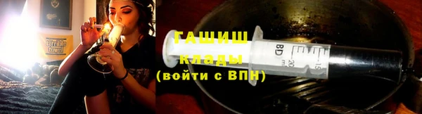 apvp Балахна