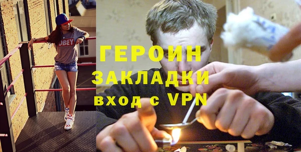 apvp Балахна