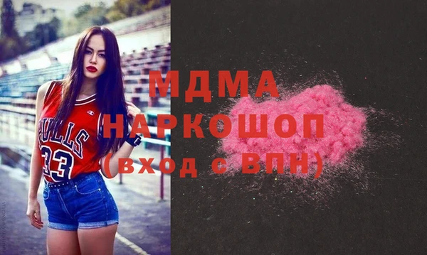 apvp Балахна