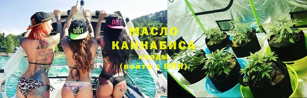 гидропоника Баксан