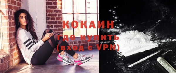 apvp Балахна