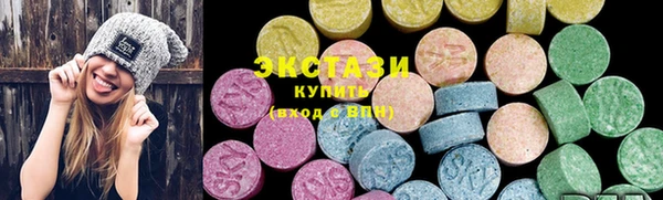 эйфоретик Балабаново