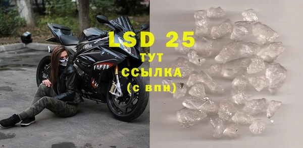 гидропоника Баксан