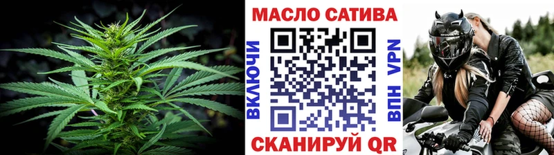 цены   Зеленокумск  Дистиллят ТГК вейп 