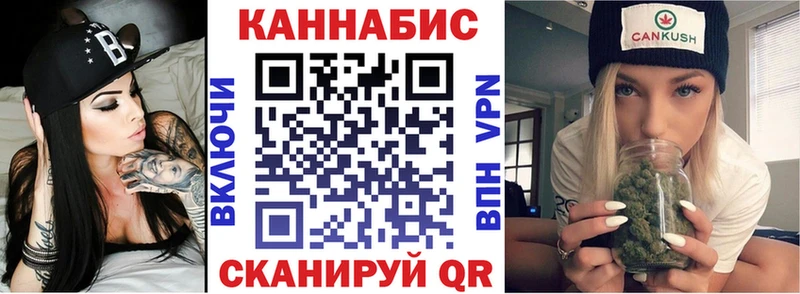 где продают наркотики  Зеленокумск  Конопля ГИДРОПОН 